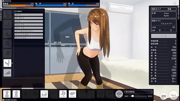 Показать Custom Maid 3D - Интимные моментывидео с поездки