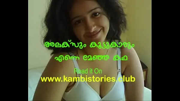 Show Mallu girl to sex by Friend's gang drive Videos