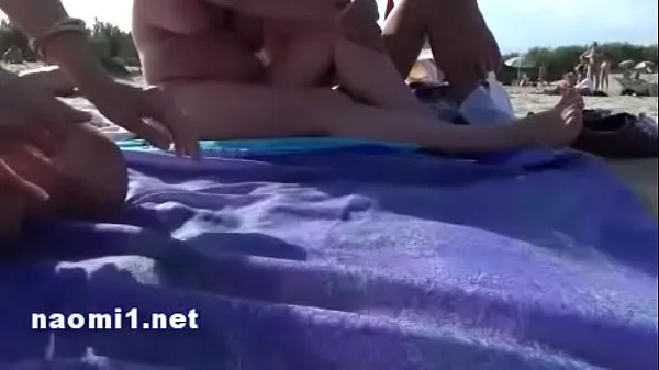 Tunjukkan public beach cap agde by naomi slut Video drive