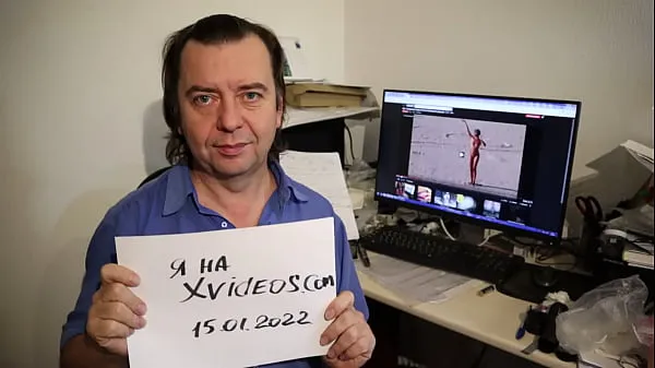 Mostrar Video for verification vídeos de conducción