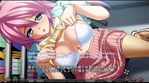 Tunjukkan Mesu Kyoushi 3 Route1 Scene4 with subtitle Video drive