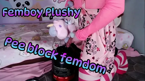 Показать Femboy Plushy Pee Block Femdom [ТРЕЙЛЕР] О нет, этот мягкий мех вызывает у меня эрекцию, и теперь я не могу звенетьвидео с поездки