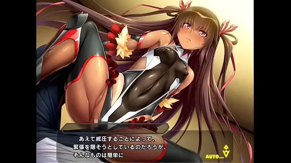 Taimanin RPGX [Lightning Strike Taimanin] Mizuki Yukikaze Part 1 Drive-videók megjelenítése