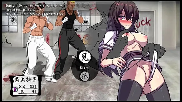 Hentai Japanese School Girl Game 【Game Link】→Search for ドリビレ on Google Drive-videók megjelenítése